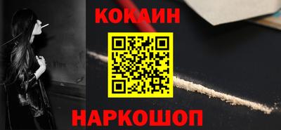 a pvp Шебекино