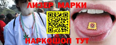 прущие крисы Шахты