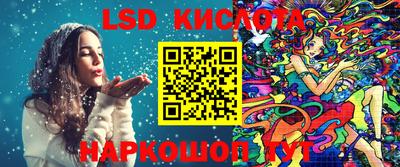 a pvp Шебекино