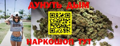 a pvp Шебекино