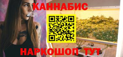 ALPHA-PVP Шелехов