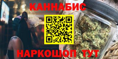 a pvp Шебекино