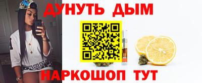 a pvp Шебекино