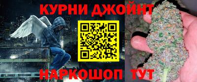 ALPHA-PVP Шелехов