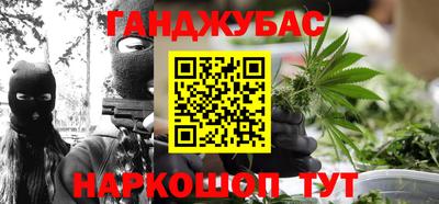 ALPHA-PVP Шелехов
