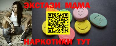 дурь Ярославль