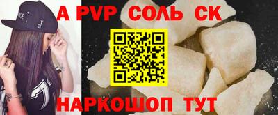 дурь Ярославль