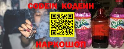 a pvp Шебекино