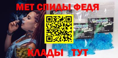 a pvp Шебекино