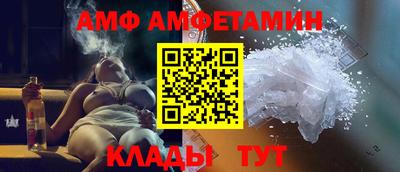 a pvp Шебекино