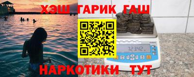 кокс Янаул