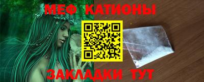 a pvp Шебекино