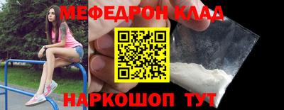 a pvp Шебекино