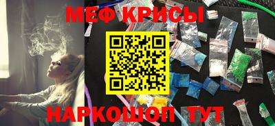 a pvp Шебекино