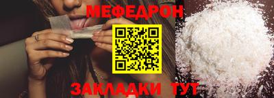 a pvp Шебекино