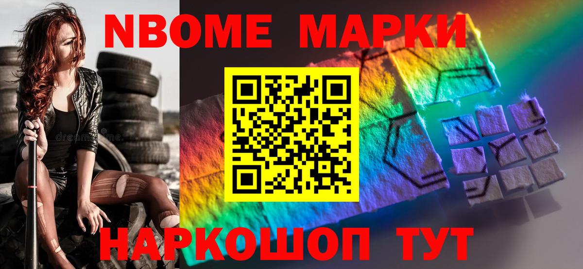 ЛСД экстази кислота  LSD-25 экстази кислота  Благодарный  ЛСД экстази  Вход с VPN 